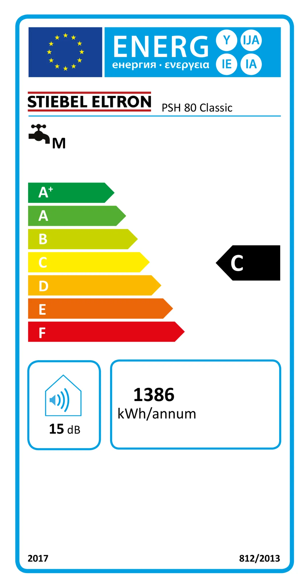 Stiebel Eltron Elektrische Boiler Classic 80 liter - Image 4